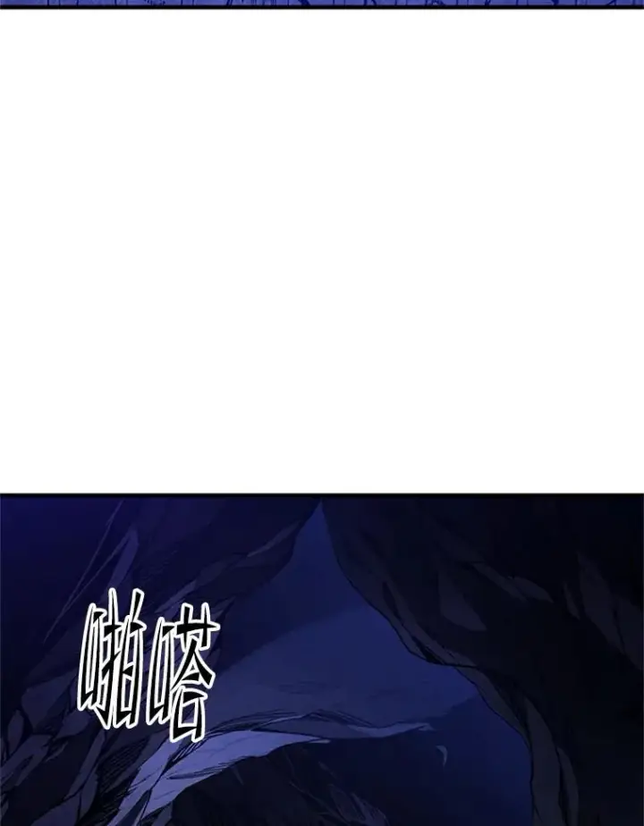 《新手关卡太难了》187.与龙对战图20