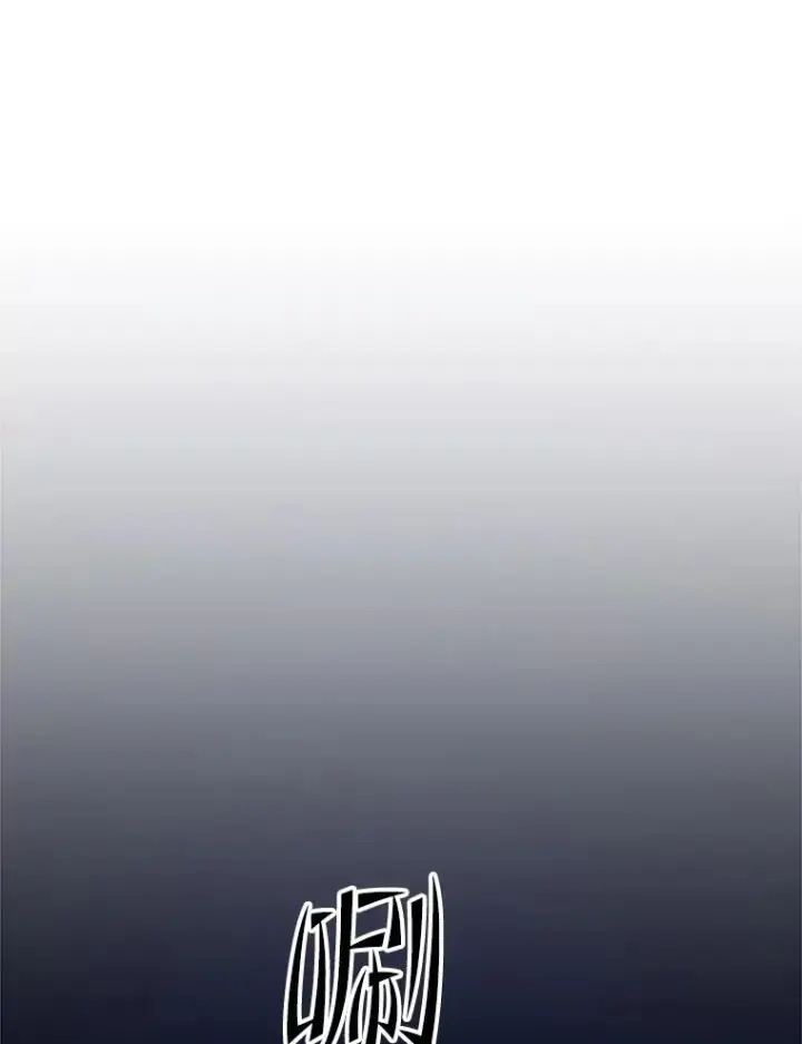 《新手关卡太难了》187.与龙对战图26