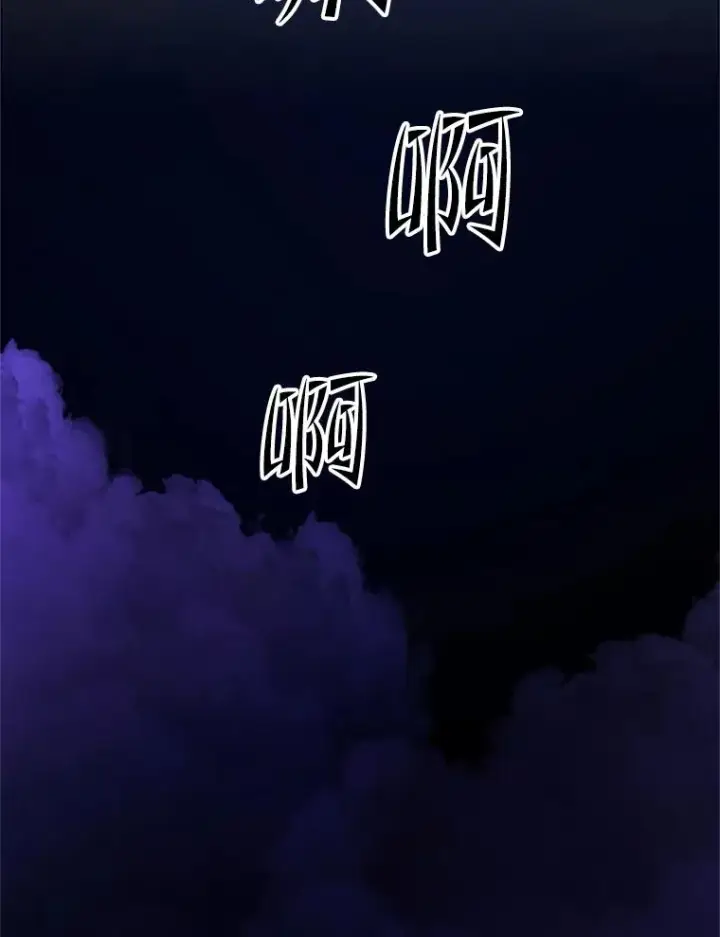 《新手关卡太难了》187.与龙对战图27