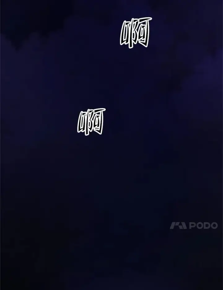 《新手关卡太难了》187.与龙对战图28