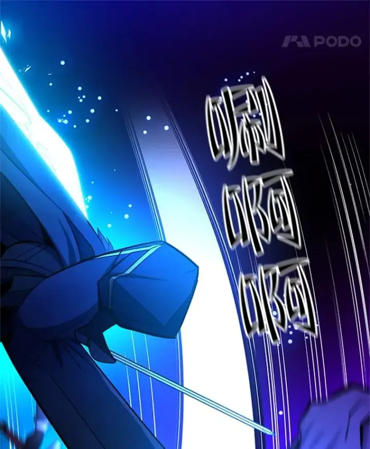 《新手关卡太难了》187.与龙对战图99