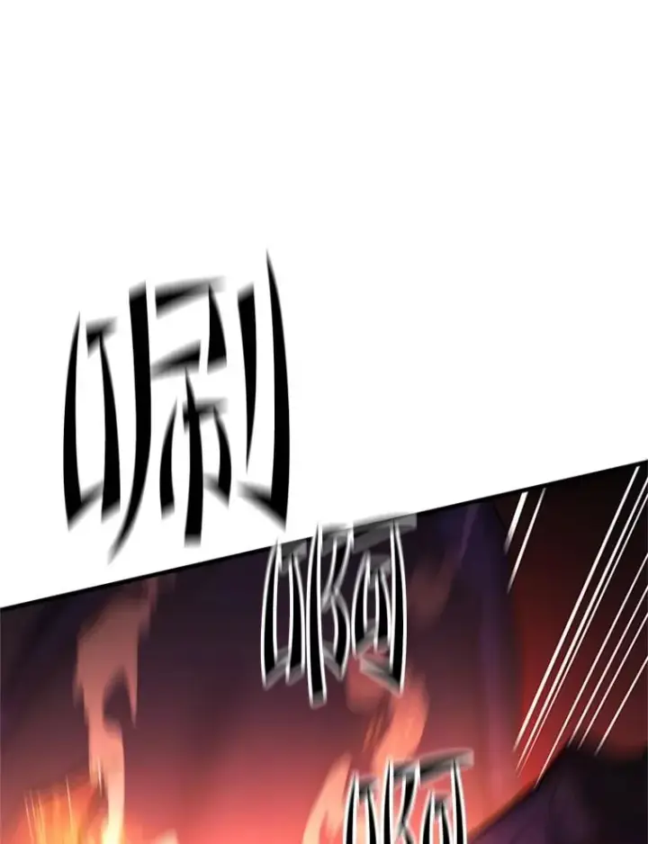 《新手关卡太难了》188.失望图103