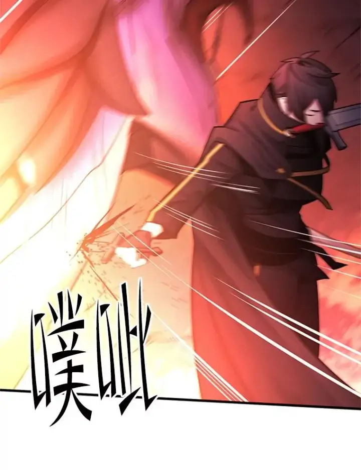 《新手关卡太难了》188.失望图106