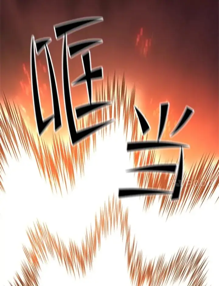 《新手关卡太难了》188.失望图108