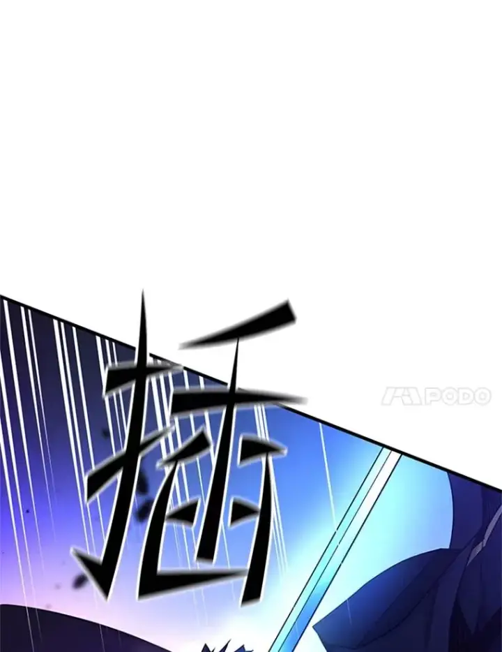 《新手关卡太难了》188.失望图11