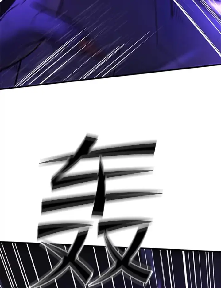 《新手关卡太难了》188.失望图123