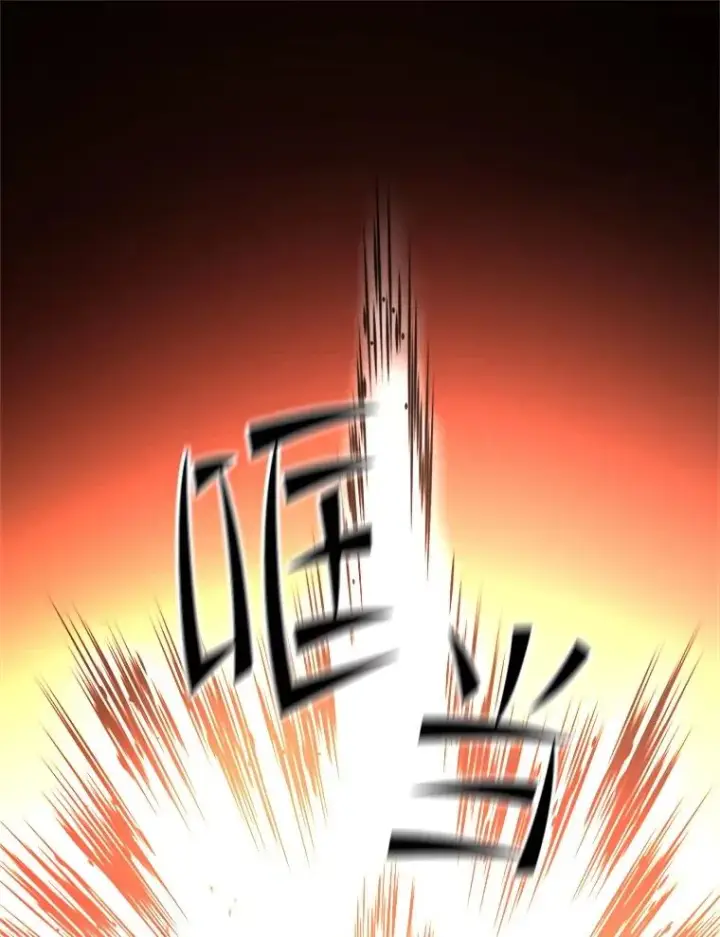《新手关卡太难了》188.失望图134