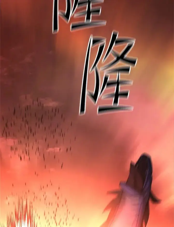 《新手关卡太难了》188.失望图140