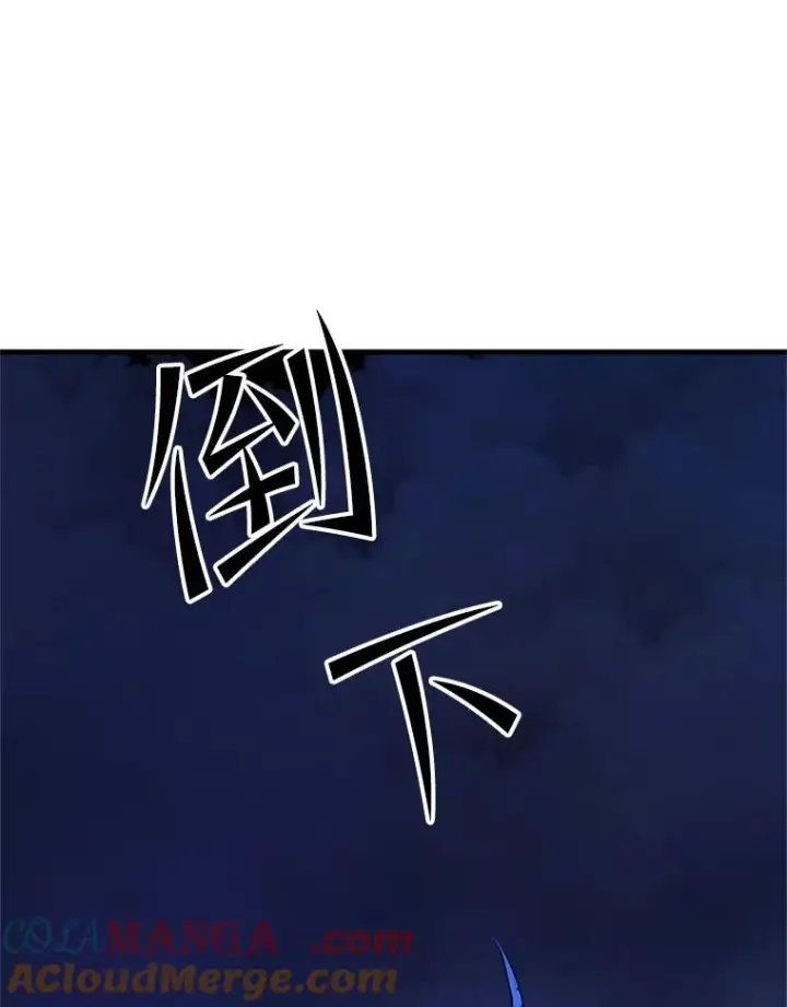 《新手关卡太难了》188.失望图145