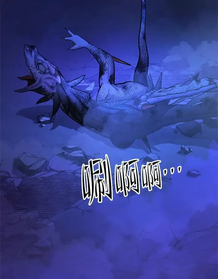 《新手关卡太难了》188.失望图146
