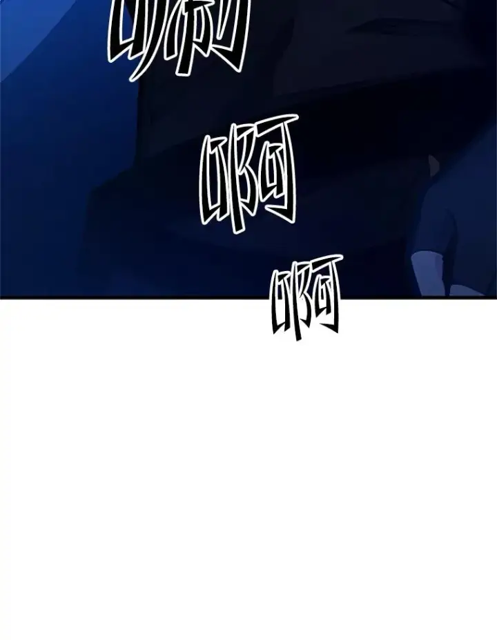 《新手关卡太难了》188.失望图152