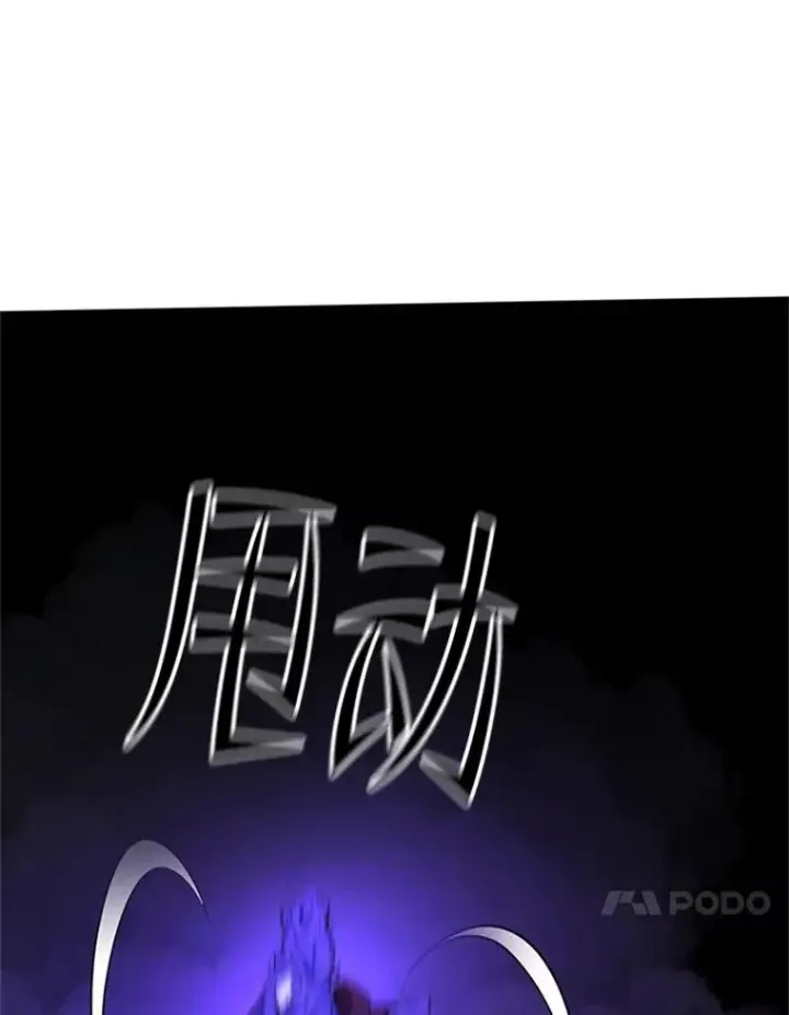 《新手关卡太难了》188.失望图68