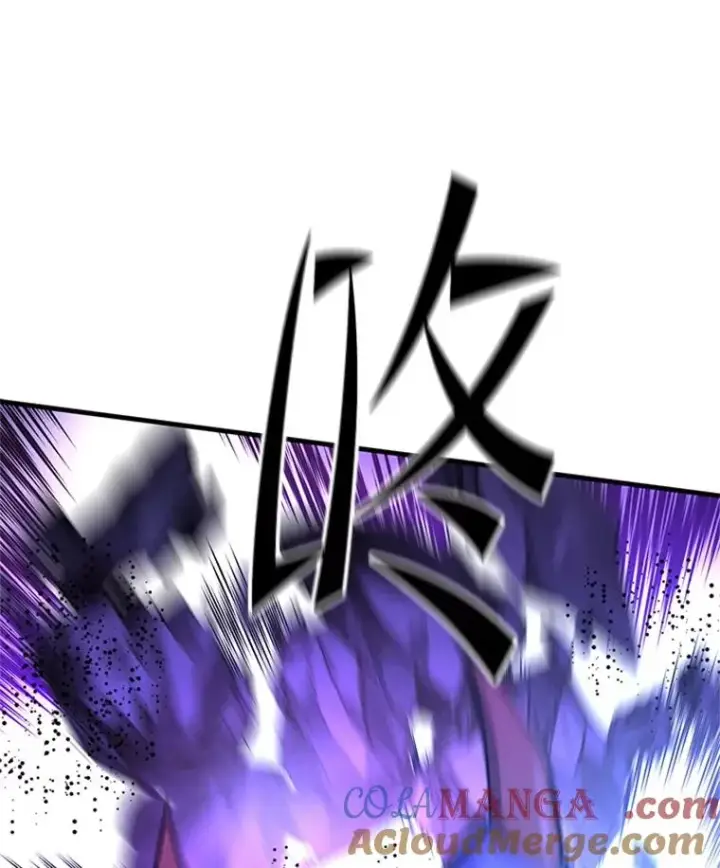 《新手关卡太难了》188.失望图73