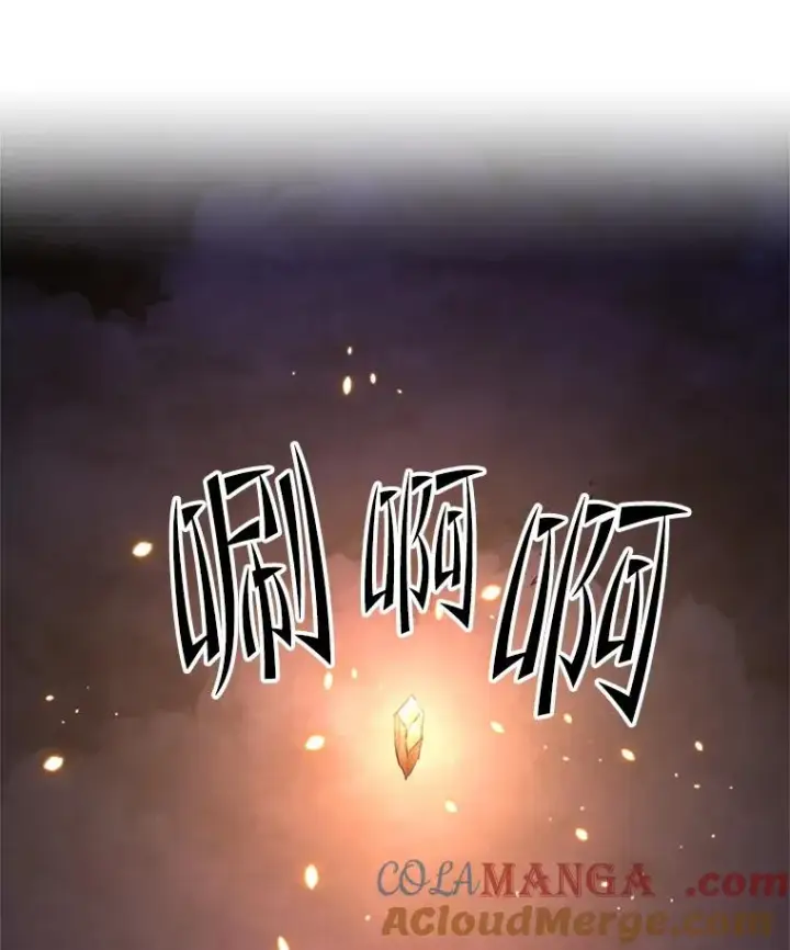 《新手关卡太难了》189.第189话图37