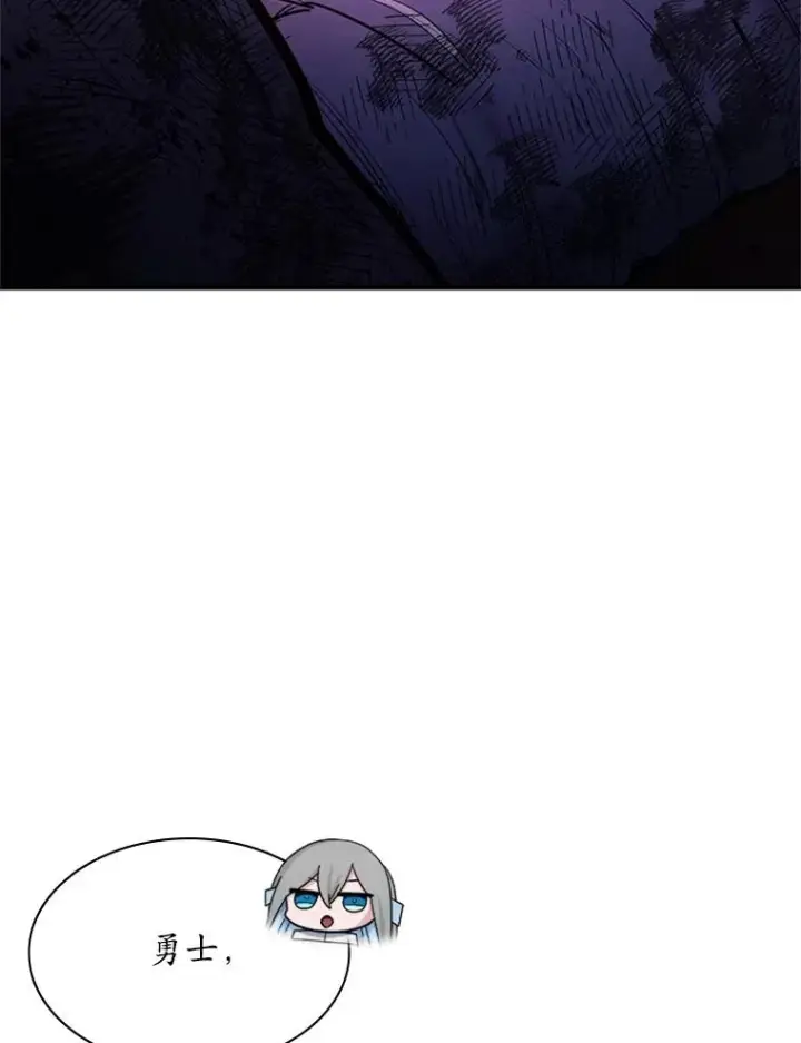 《新手关卡太难了》189.第189话图47