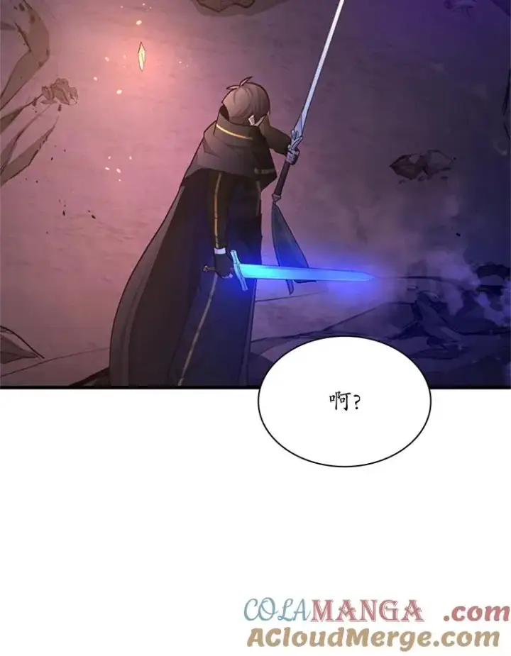 《新手关卡太难了》189.第189话图57