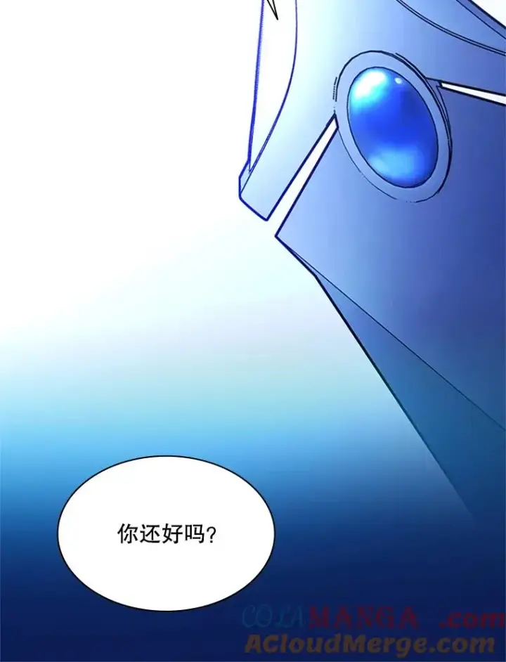 《新手关卡太难了》190.情报图17