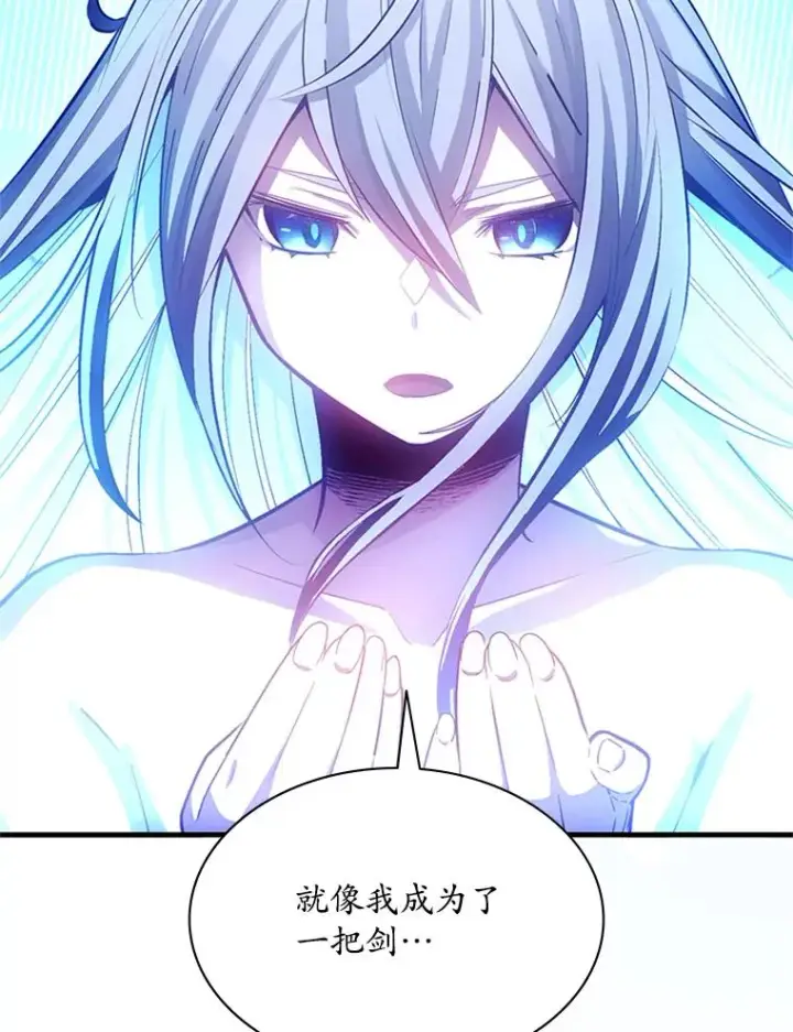 《新手关卡太难了》190.情报图20