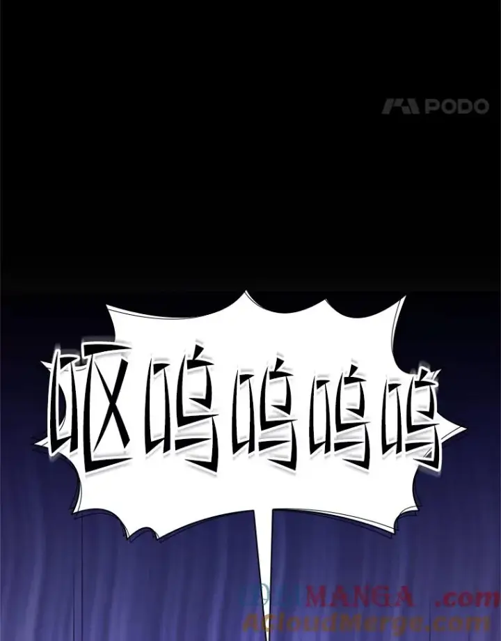 《新手关卡太难了》190.情报图5