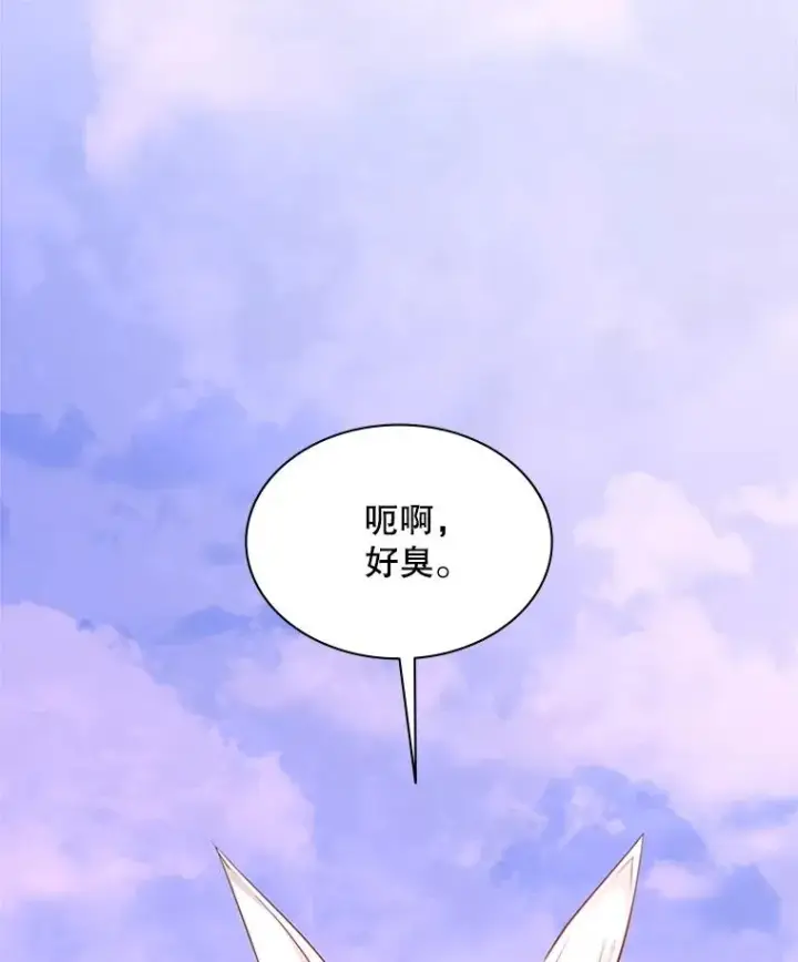 《新手关卡太难了》190.情报图58