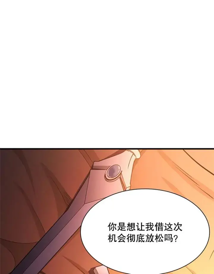 《新手关卡太难了》192.居住区图118