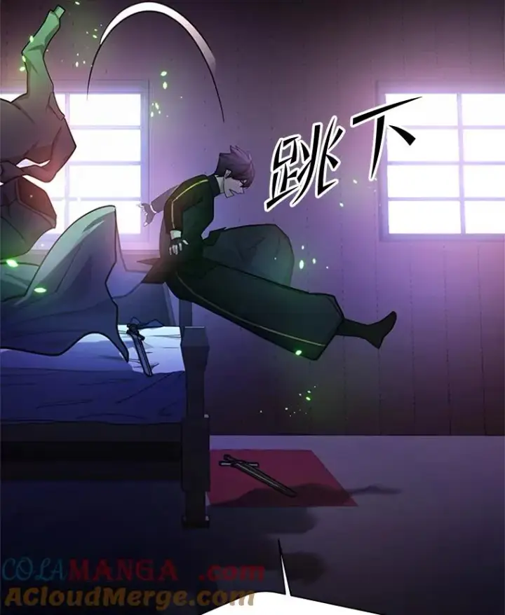 《新手关卡太难了》193.第193话图73