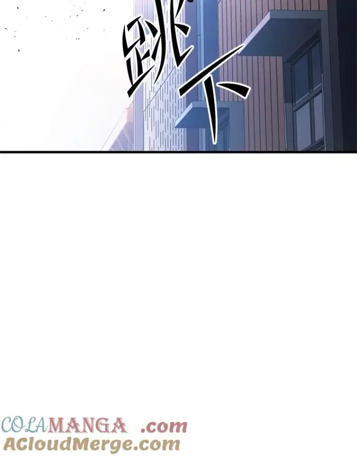 《新手关卡太难了》193.毫无收获图113