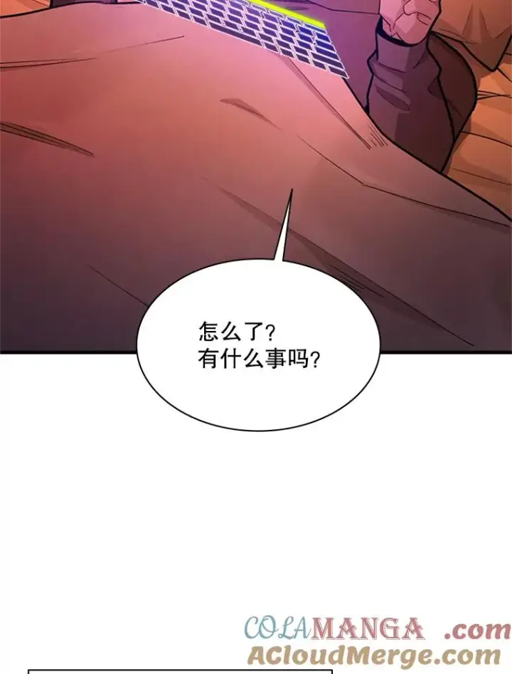 《新手关卡太难了》193.毫无收获图37