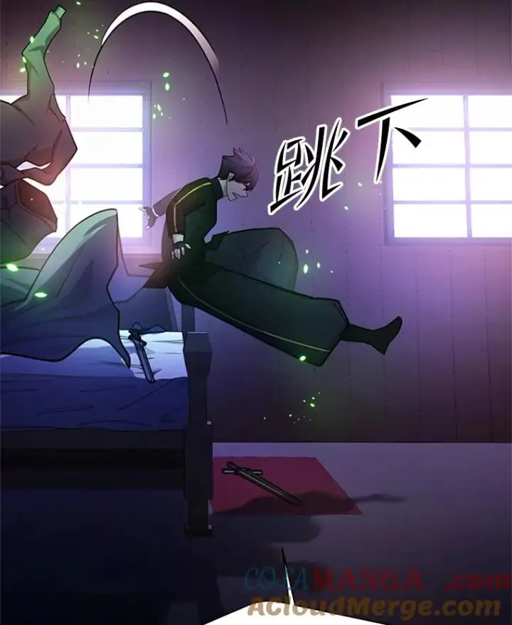 《新手关卡太难了》193.毫无收获图73