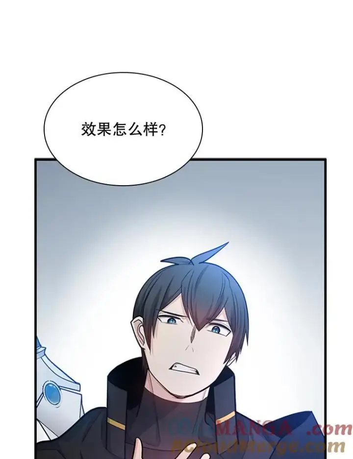 《新手关卡太难了》195.升级图105
