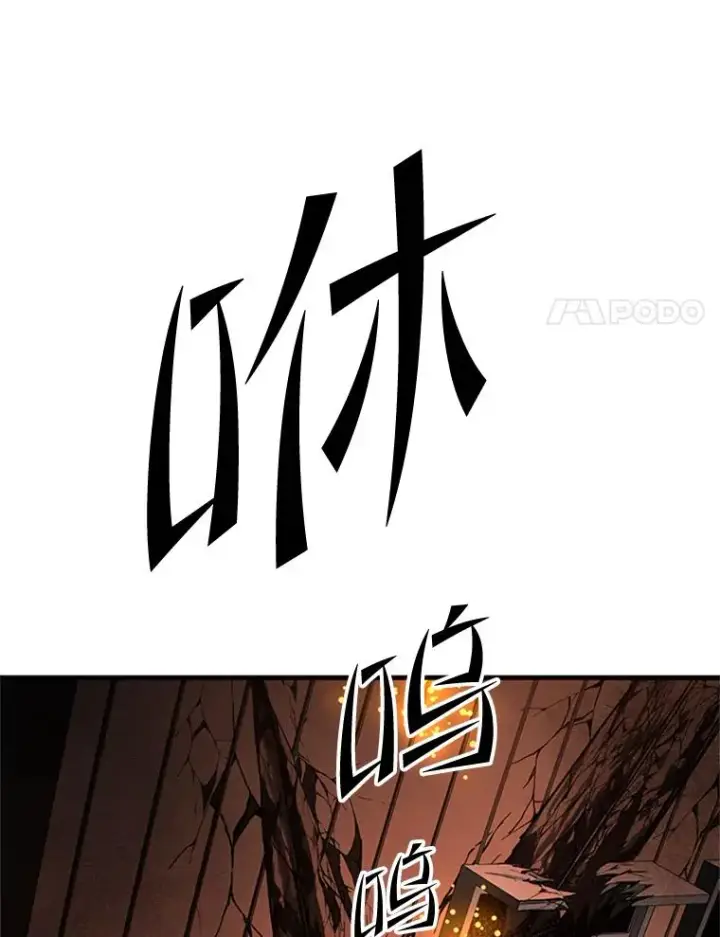 《新手关卡太难了》195.升级图52