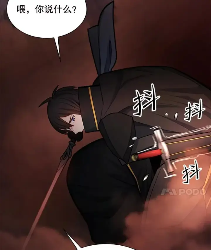 《新手关卡太难了》195.升级图55