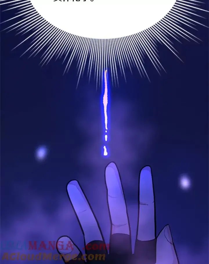 《新手关卡太难了》195.升级图77