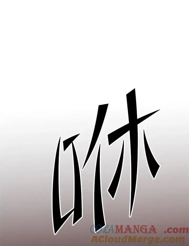 《新手关卡太难了》195.升级图97