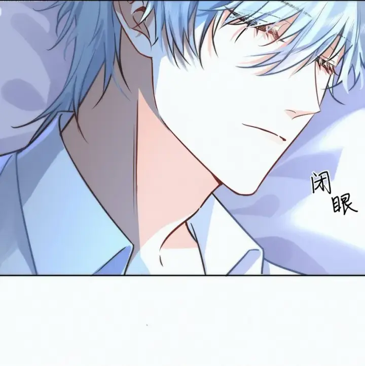 《兄诱弟不恭》第3话 最亲密最信任的人图14