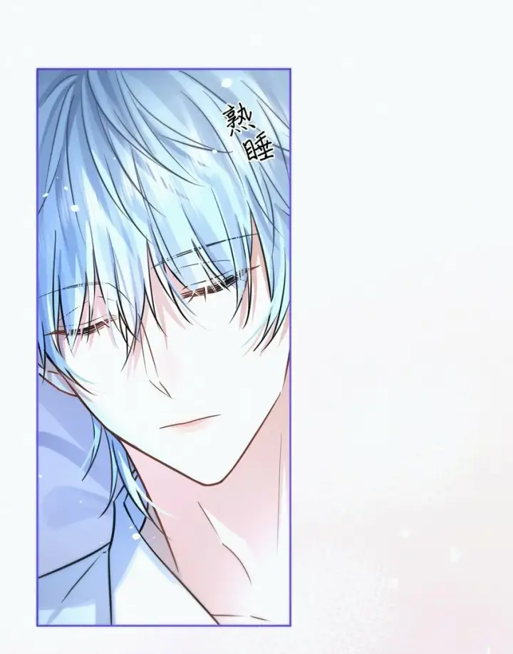 《兄诱弟不恭》第3话 最亲密最信任的人图27