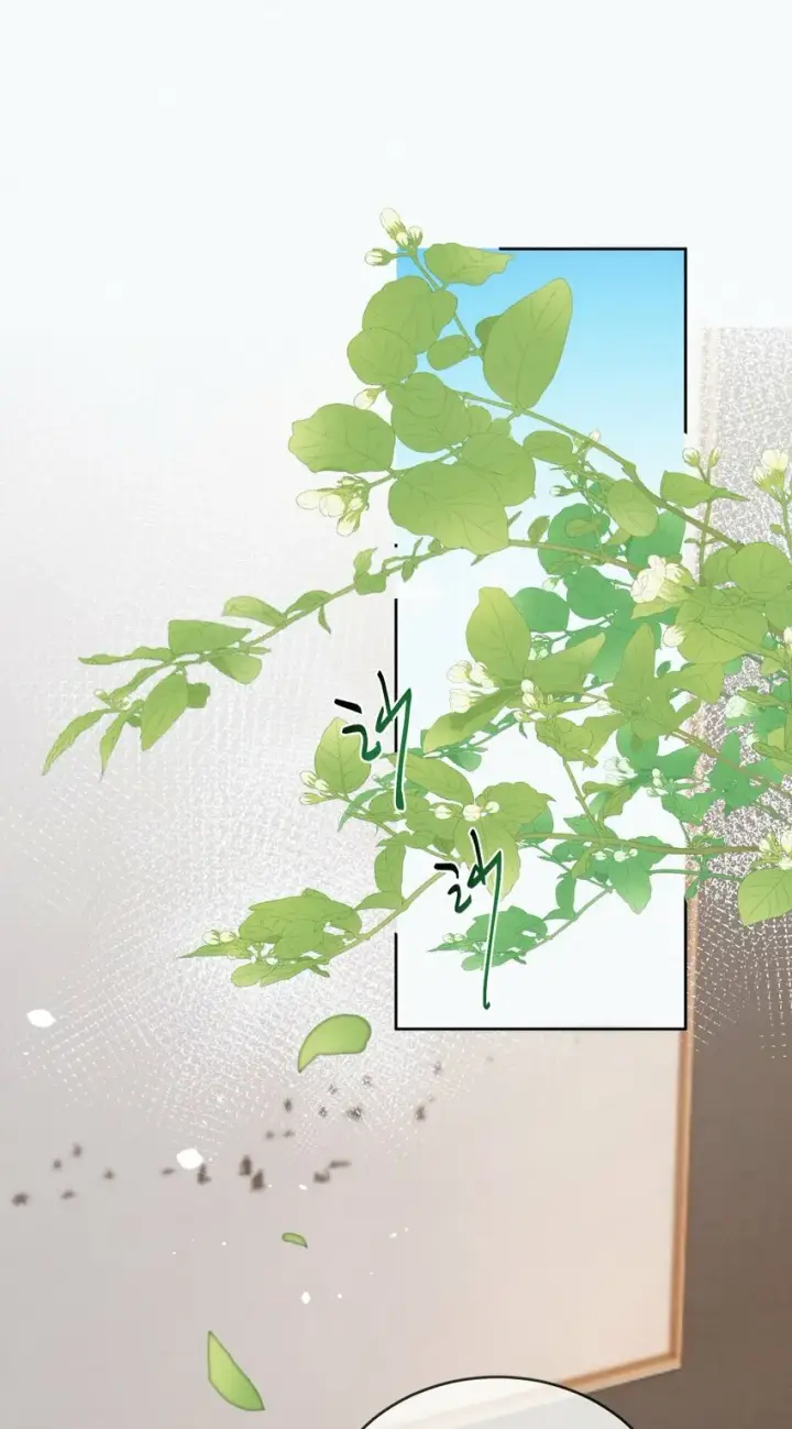 《兄诱弟不恭》第3话 最亲密最信任的人图35