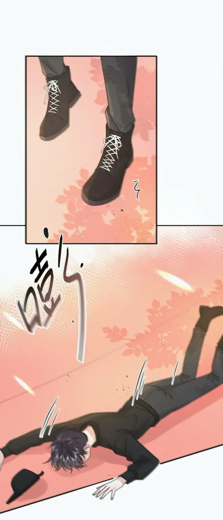 《兄诱弟不恭》第4话 继续纠缠图33