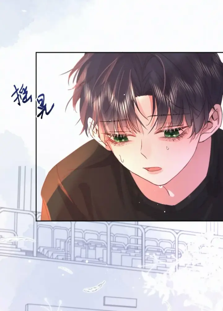 《兄诱弟不恭》第4话 继续纠缠图44