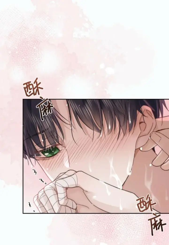 《兄诱弟不恭》第5话 敏感点图20