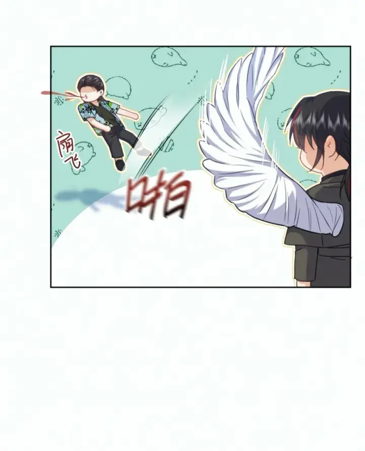 《兄诱弟不恭》第17话 司默珏身份暴露图13