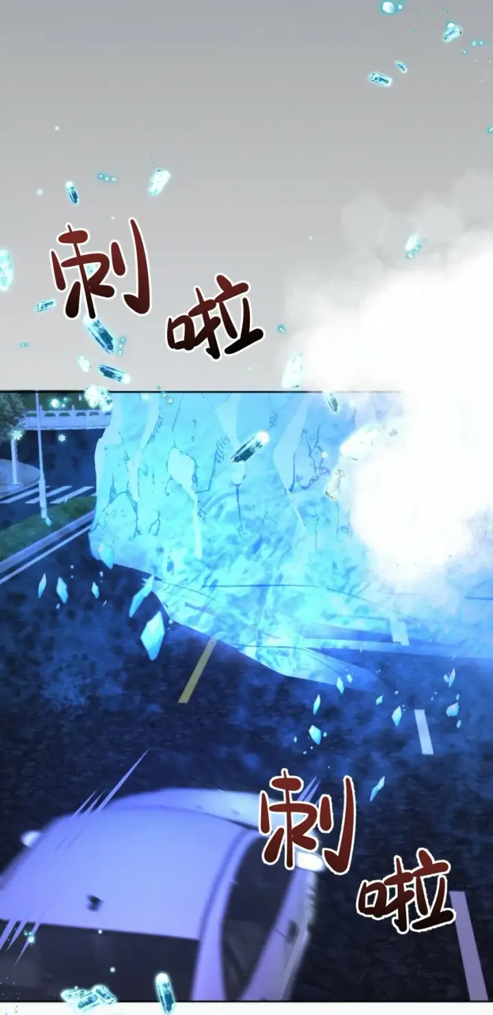 《兄诱弟不恭》第21话 弟弟分化成Alpha了！图10
