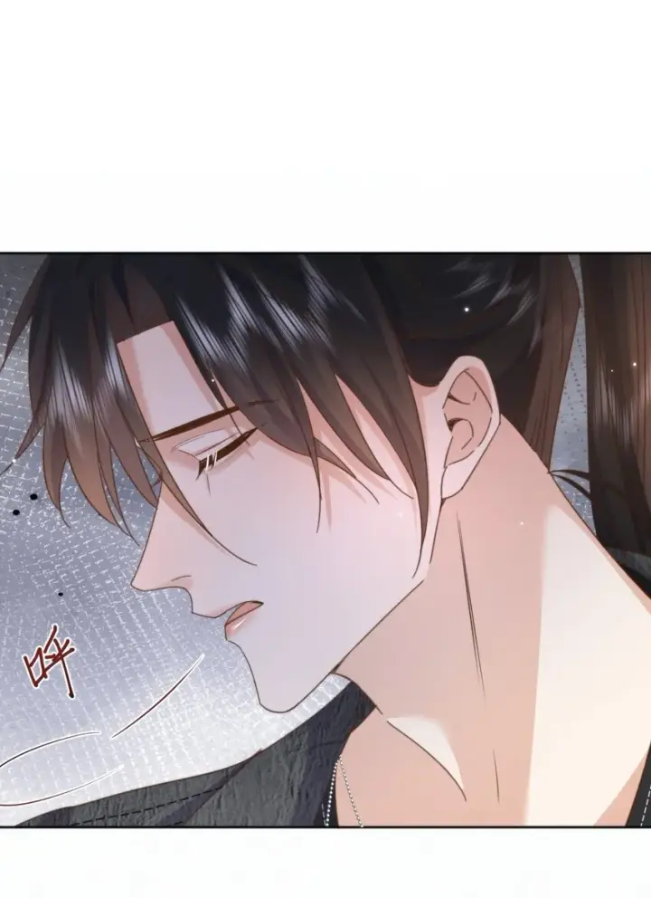 《兄诱弟不恭》第27话 让我来满足你图22
