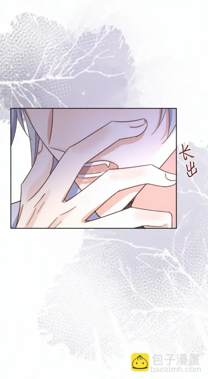 《兄诱弟不恭》第27话 让我来满足你图28