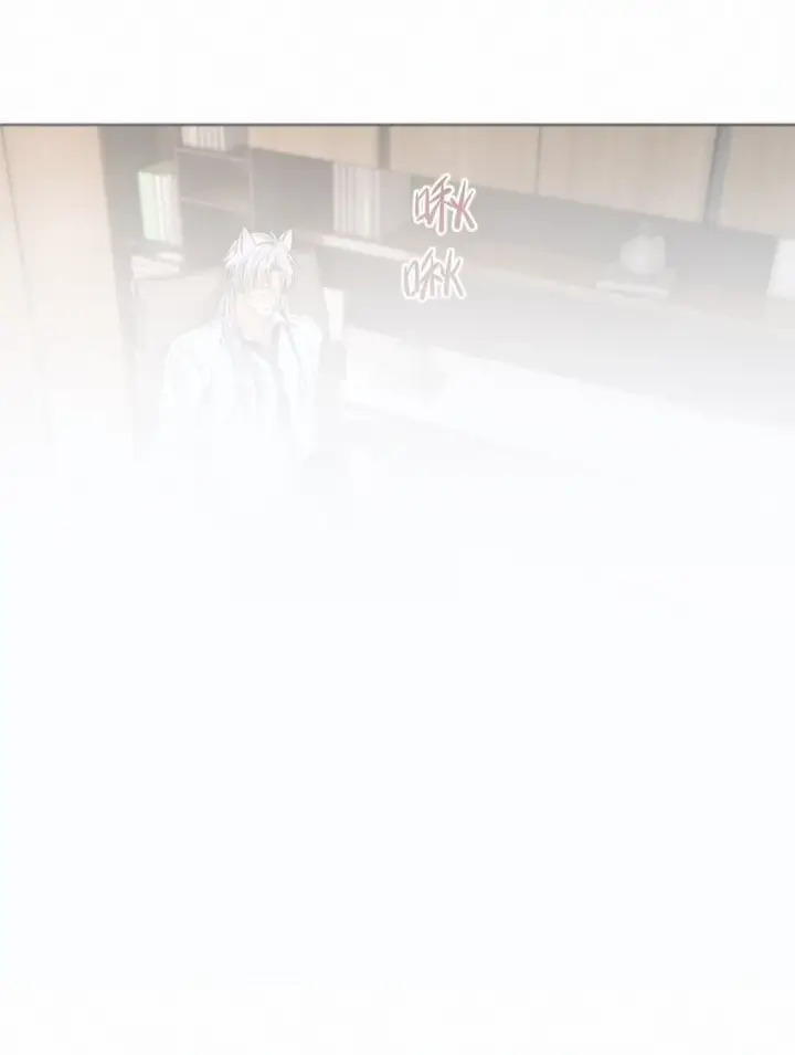 《兄诱弟不恭》第27话 让我来满足你图4