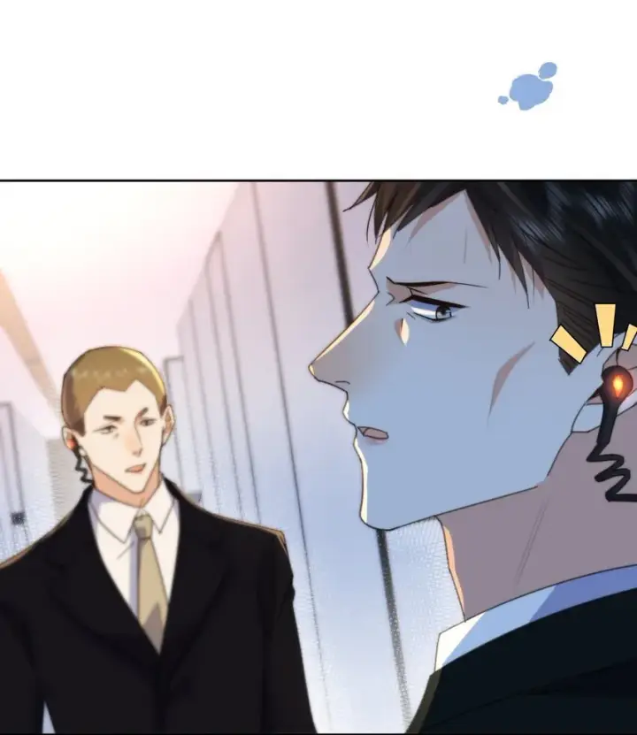 《兄诱弟不恭》第31话 吃醋图26