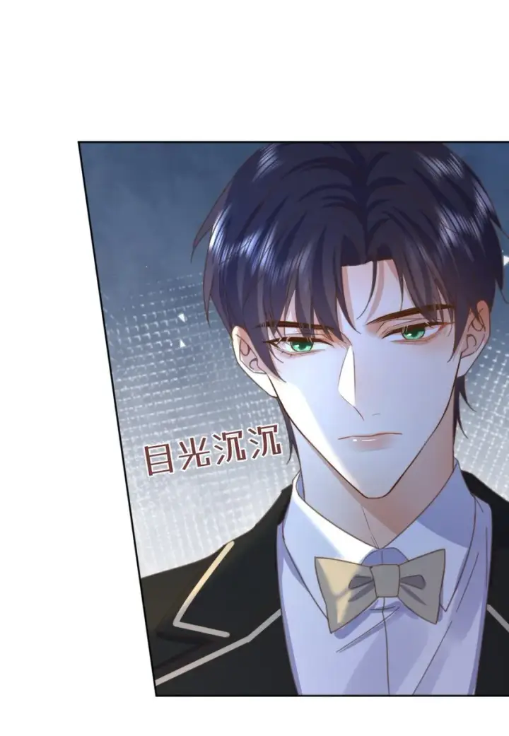 《兄诱弟不恭》第32话 你要自己脱吗？图22