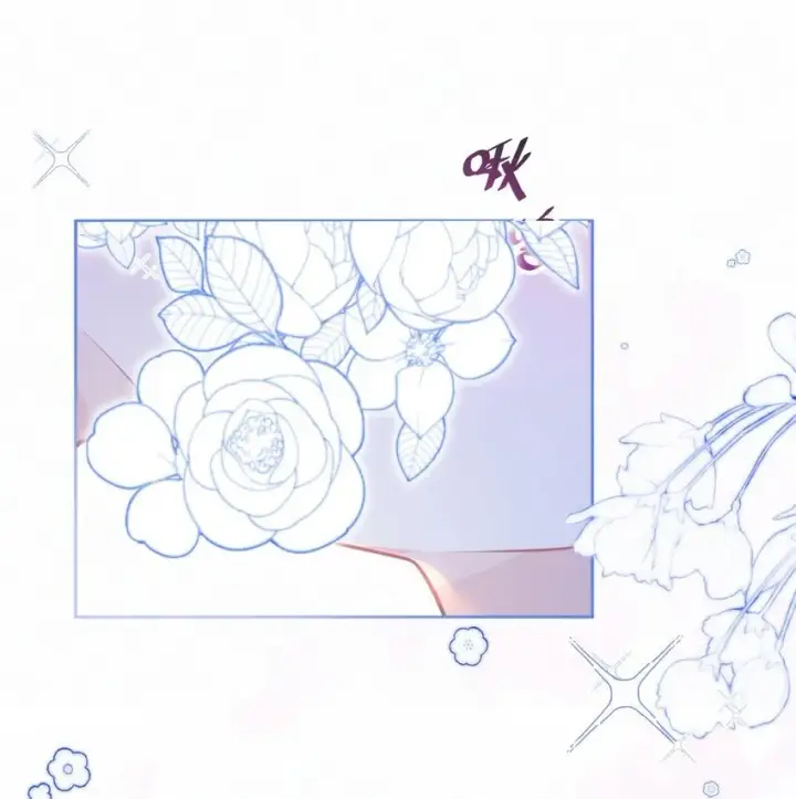 《兄诱弟不恭》第33话 表白图14