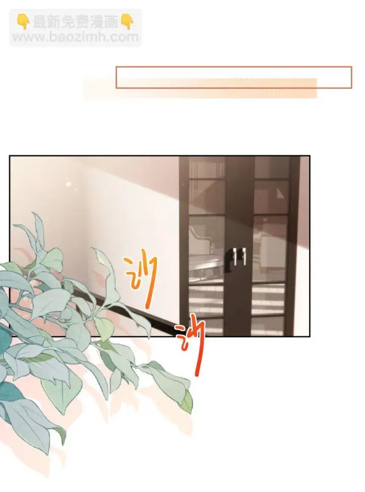 《兄诱弟不恭》第35话 懊悔图28