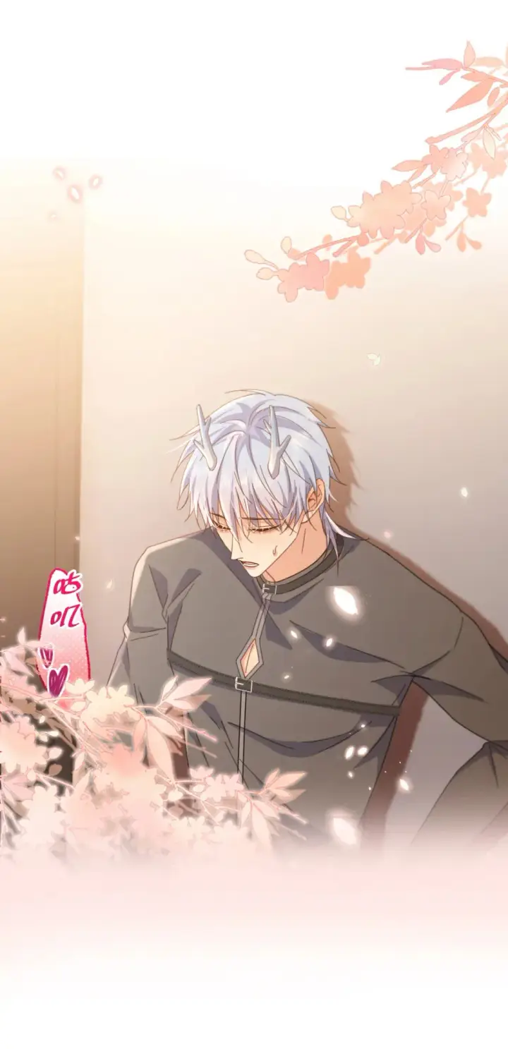 《兄诱弟不恭》第40话 你喜欢我吗？图3